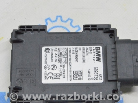 ФОТО Датчик слепых зон BSM задний левый для BMW X5 G05 (2018-) Одесса