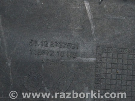 ФОТО Кронштейн датчика слепых зон BSM левый для BMW X5 G05 (2018-) Одесса