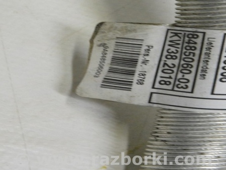 ФОТО Проводка стартера для BMW X5 G05 (2018-) Одесса