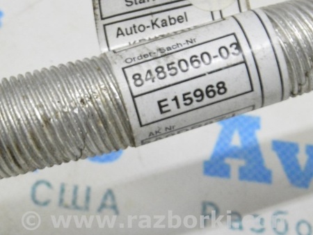 ФОТО Проводка стартера для BMW X5 G05 (2018-) Одесса