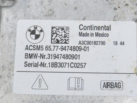 ФОТО Модуль srs airbag компьютер подушек безопасности для BMW X5 G05 (2018-) Одесса