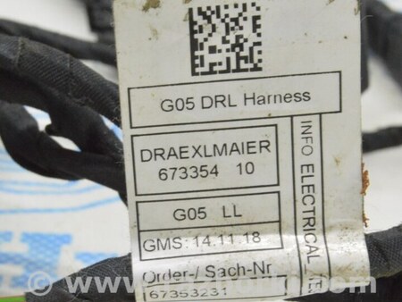 ФОТО Проводка двери задней правой для BMW X5 G05 (2018-) Одесса