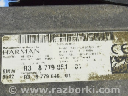 ФОТО Усилитель для BMW X5 G05 (2018-) Одесса