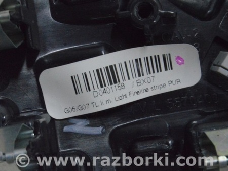 ФОТО Комплект накладок для BMW X5 G05 (2018-) Одесса