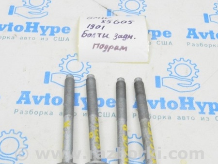 ФОТО Болт крепления заднего подрамника 4шт для BMW X5 G05 (2018-) Одесса