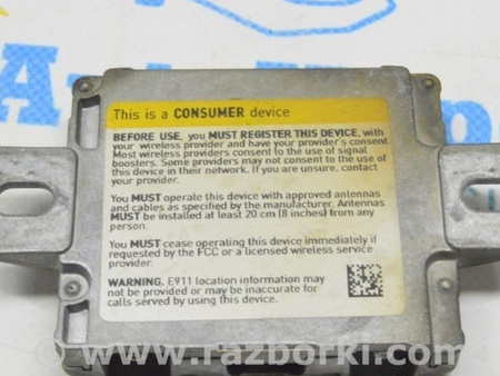 ФОТО LTE Compensator Control Module для BMW X5 G05 (2018-) Одесса