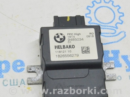 ФОТО Блок управления топливным насосом для BMW X5 G05 (2018-) Одесса