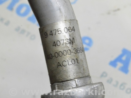 ФОТО Трубка кондиционера компрессор-печка для BMW X5 G05 (2018-) Одесса