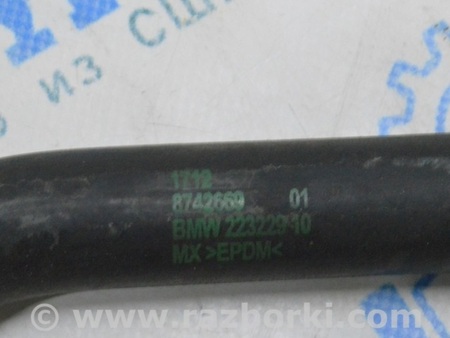 ФОТО Патрубок системы охлаждения для BMW X5 G05 (2018-) Одесса