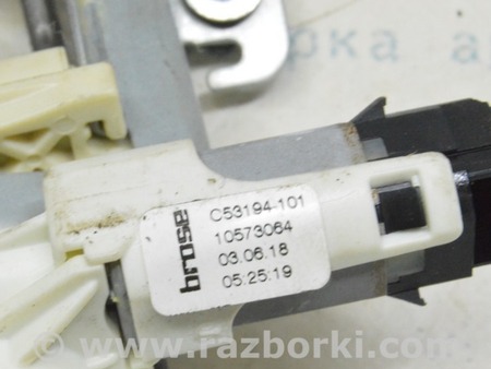 ФОТО Моторчик подкачки боковушек водительского сиденья левый для BMW X5 G05 (2018-) Одесса