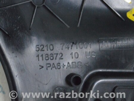 ФОТО Накладка водительского сиденья боковая правая для BMW X5 G05 (2018-) Одесса