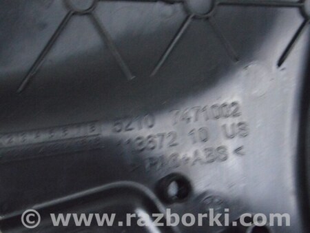 ФОТО Накладка пассажирского сиденья боковая левая для BMW X5 G05 (2018-) Одесса