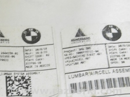 ФОТО Поясничный подпор пассажирского сиденья для BMW X5 G05 (2018-) Одесса