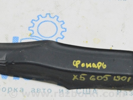 ФОТО Уплотнитель нижней двери багажника правый для BMW X5 G05 (2018-) Одесса