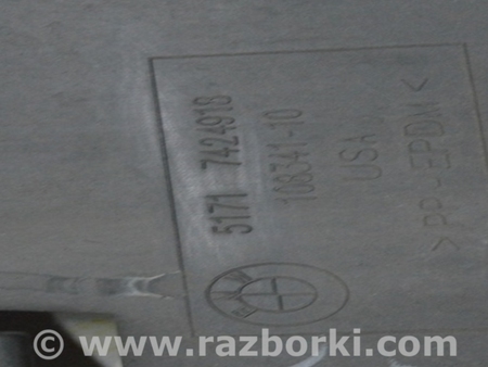 ФОТО Защита арки двигателя правая для BMW X5 G05 (2018-) Одесса