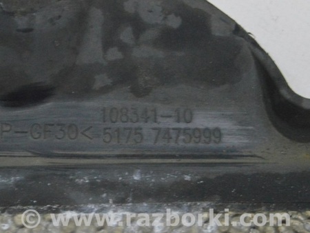 ФОТО Защита заднего бампера центральная для BMW X5 G05 (2018-) Одесса