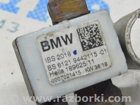 ФОТО Клемма АКБ минусовая для BMW X5 G05 (2018-) Одесса