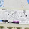 BCM body control module BMW X5 G05 (2018-)