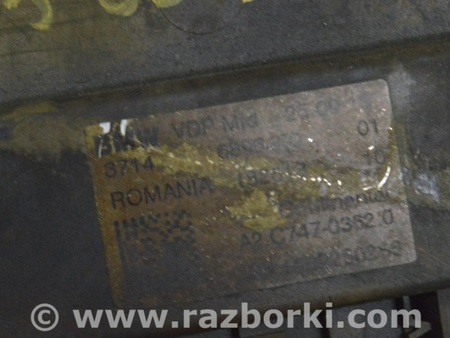 ФОТО Блок управления VDP для BMW X5 G05 (2018-) Одесса