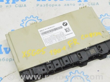 ФОТО Блок управления пассажирским сиденьем для BMW X5 G05 (2018-) Одесса