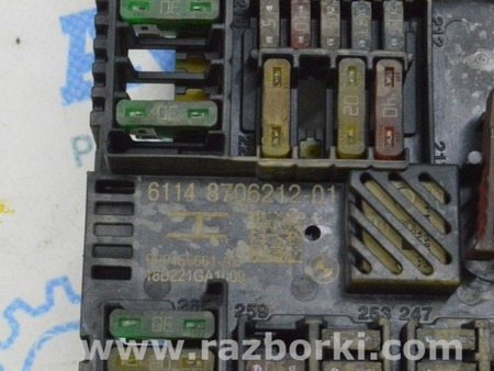 ФОТО Блок предохранителей багажника для BMW X5 G05 (2018-) Одесса