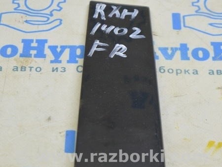 ФОТО Блок ECU компьютер двигателя для Dodge Journey (2011-2020) Одесса