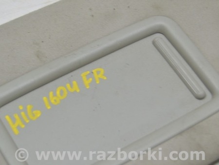 ФОТО Модуль srs airbag компьютер подушек безопасности для Dodge Journey (2011-2020) Одесса