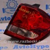 ФОТО Фонарь внешний (крыло) правый для Dodge Journey (2011-2020) Одесса