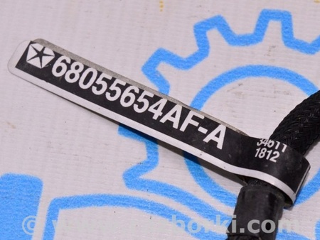 ФОТО Патрубки испарения паров топлива для Dodge Journey (2011-2020) Одесса