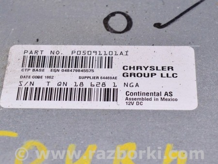 ФОТО Магнитофон радио для Dodge Journey (2011-2020) Одесса