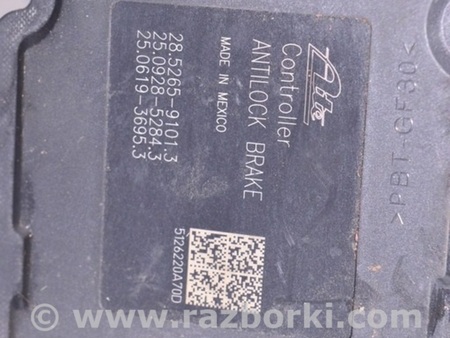 ФОТО ABS АБС для Dodge Journey (2011-2020) Одесса