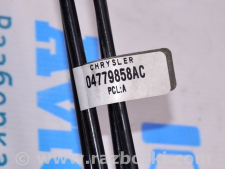 ФОТО Трубки тормозные от АБС для Dodge Journey (2011-2020) Одесса