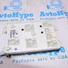 ФОТО Body Control Module для Dodge Journey (2011-2020) Одесса