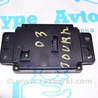 Heater Temperature Control Module AC Dodge Journey (2011-2020)