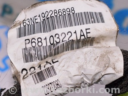 ФОТО Проводка кузов порезана для Dodge Journey (2011-2020) Одесса