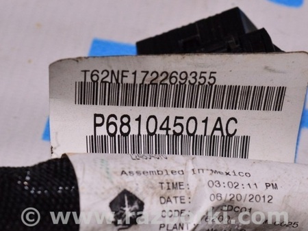 ФОТО Проводка подторпедная для Dodge Journey (2011-2020) Одесса