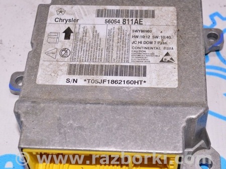 ФОТО Модуль srs airbag компьютер подушек безопасности для Dodge Journey (2011-2020) Одесса