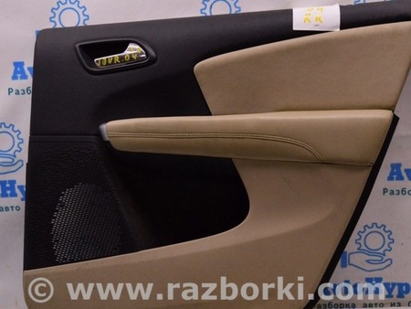 ФОТО Обшивка двери (карточка) зад прав для Dodge Journey (2011-2020) Одесса