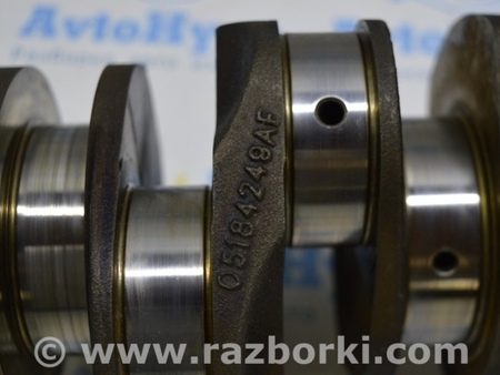 ФОТО Коленвал для Dodge Journey (2011-2020) Одесса