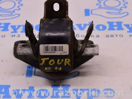 ФОТО Подушка двигателя левая для Dodge Journey (2011-2020) Одесса