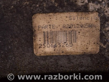 ФОТО Глушитель задняя часть с бочками для Dodge Journey (2011-2020) Одесса