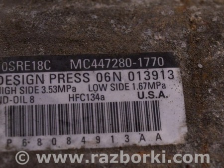 ФОТО Компрессор кондиционера для Dodge Journey (2011-2020) Одесса