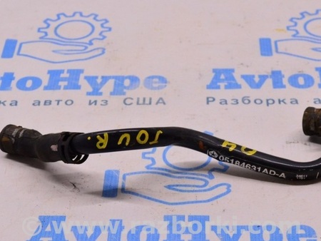 ФОТО Патрубок для Dodge Journey (2011-2020) Одесса