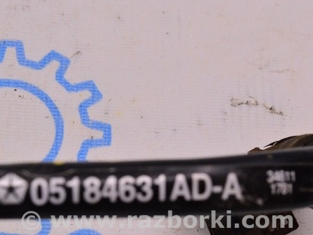 ФОТО Патрубок для Dodge Journey (2011-2020) Одесса