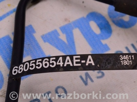 ФОТО Патрубки испарения паров топлива для Dodge Journey (2011-2020) Одесса