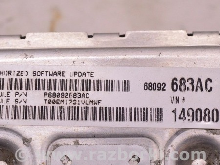 ФОТО Блок ECU компьютер двигателя для Dodge Journey (2011-2020) Одесса