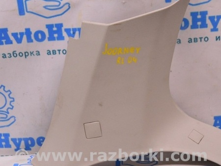 ФОТО Накладка задней стойки за форточкой левая для Dodge Journey (2011-2020) Одесса