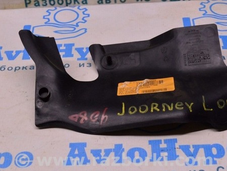 ФОТО Пыльник салона левый для Dodge Journey (2011-2020) Одесса