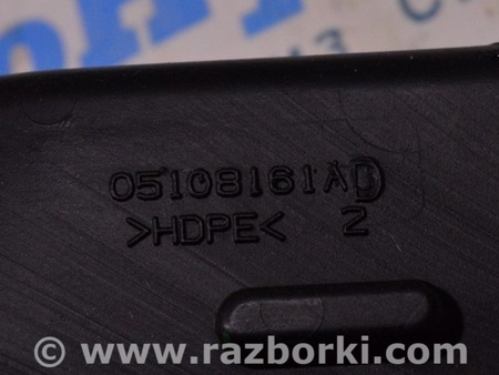 ФОТО Воздуховод торпеды для Dodge Journey (2011-2020) Одесса