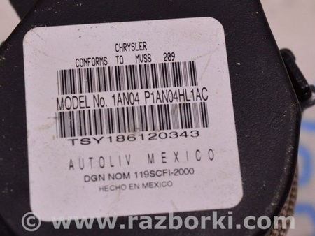 ФОТО Ремень безопасности (3 ряд) прав для Dodge Journey (2011-2020) Одесса